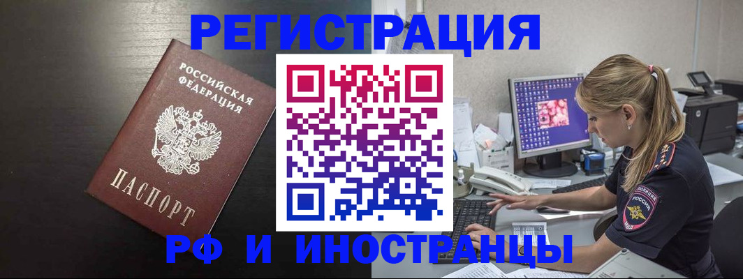форма 3 в Ленинске
